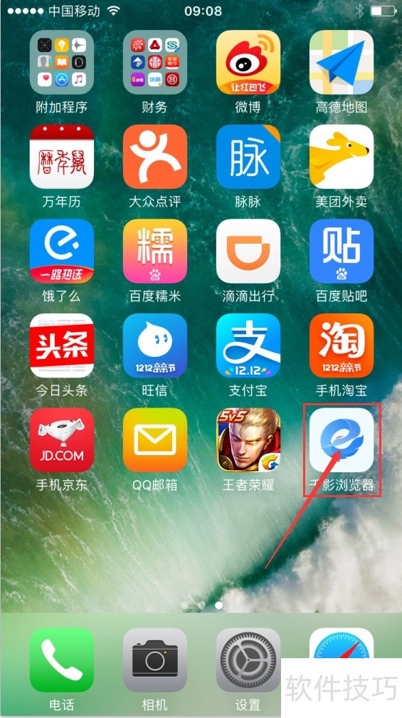 ǧӰ�����������ǿ�󣬻��в������ɵ�������