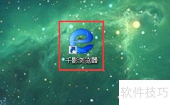 ǧӰ�����������ǿ�󣬻��в������ɵ�������