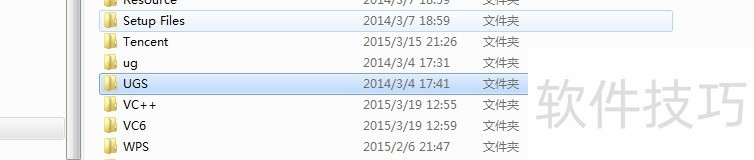 UG软件:三维设计制造,附操作技巧及破解版下载 UG软件:三维设计制造,附操作技巧及破解版下载