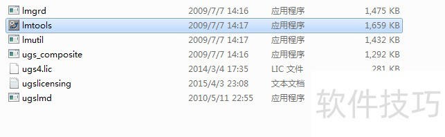 UG软件:三维设计制造,附操作技巧及破解版下载 UG软件:三维设计制造,附操作技巧及破解版下载