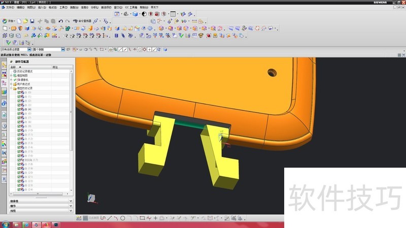 UG��������ά������죬�����ֲ�������[���ƽ������]