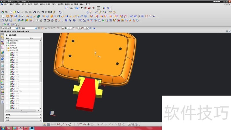 UG��������ά������죬�����ֲ�������[���ƽ������]