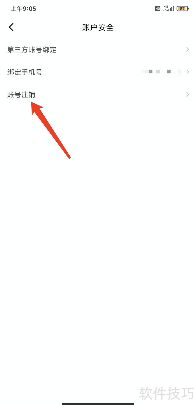 �����ۣ������ȼ���������������ȫ֪��