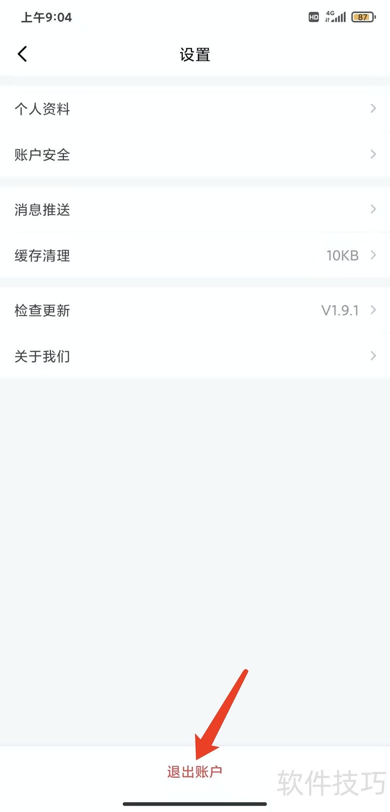 �����ۣ������ȼ���������������ȫ֪��