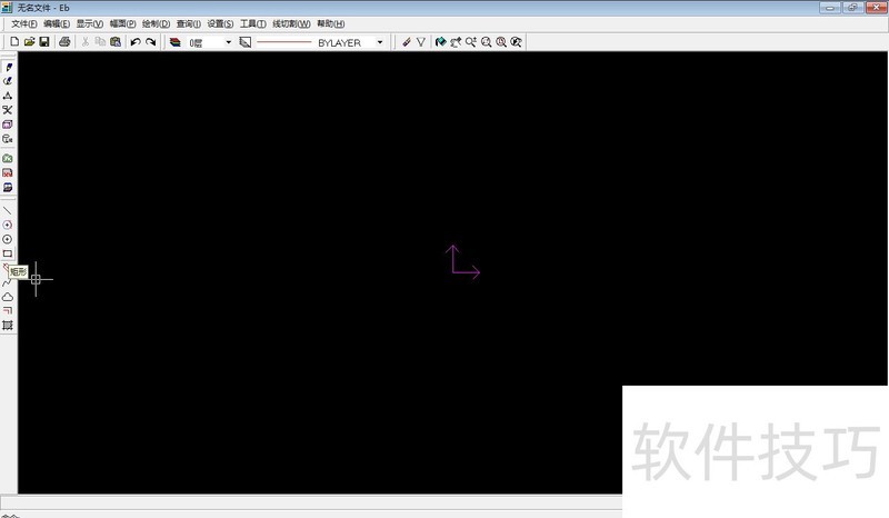 CAXA���и�XP�棺�������������ȫ����