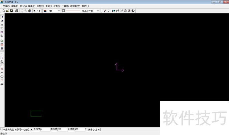CAXA���и�XP�棺�������������ȫ����