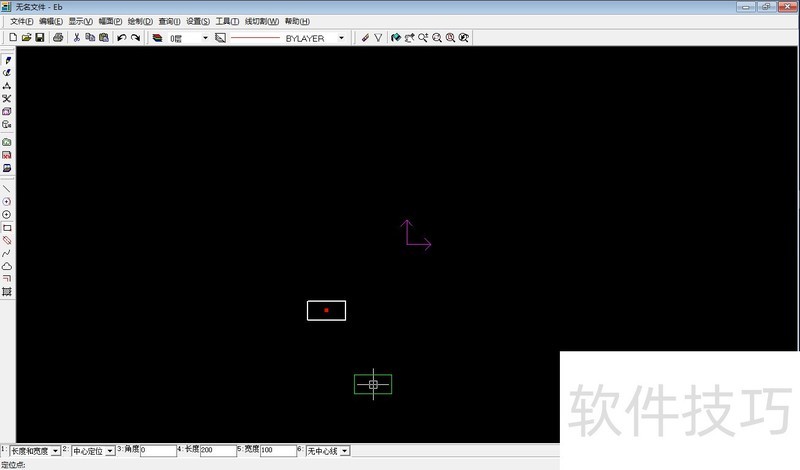 CAXA���и�XP�棺�������������ȫ����