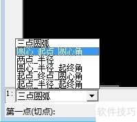 CAXA���и�XP�棺�������������ȫ����