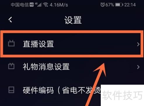 ����ֱ�����²���ȫ֪�����������롢�����桢��Ϸֱ��