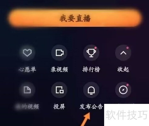 ����ֱ�����²���ȫ֪�����������롢�����桢��Ϸֱ��