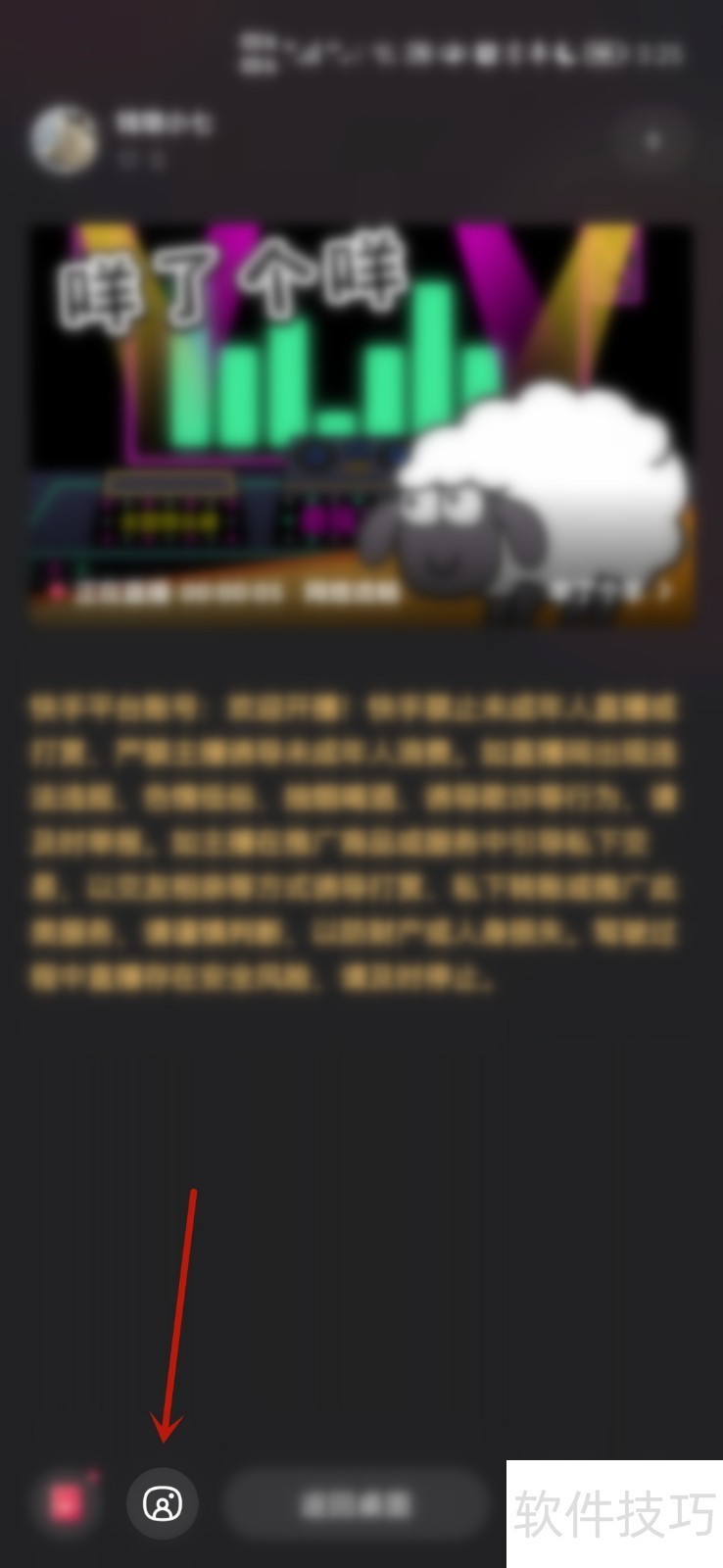 ����ֱ�����²���ȫ֪�����������롢�����桢��Ϸֱ��