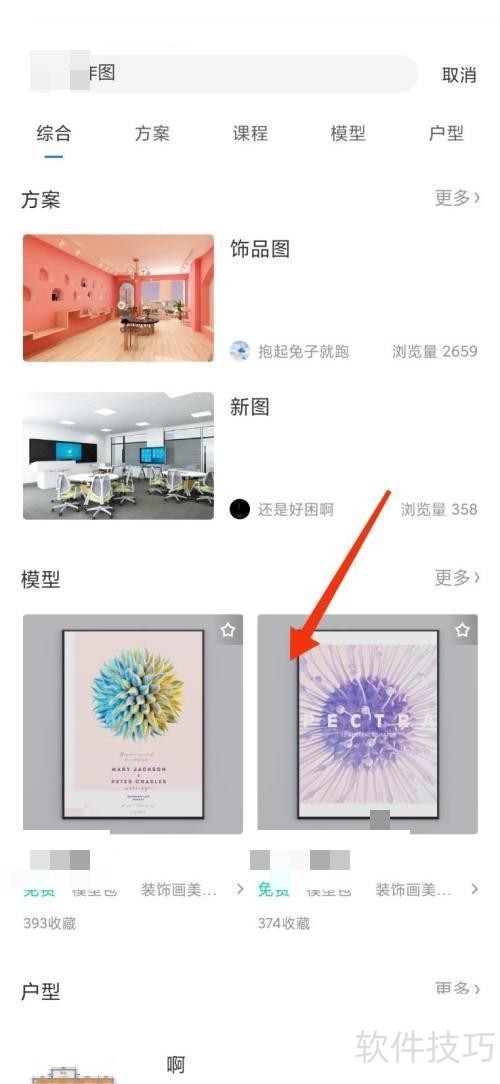 ����֣�10���ͼ�����ֹ�����������ɵ������������