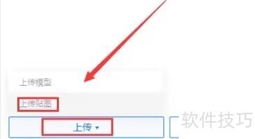 酷家乐:10秒出图,多种操作技巧的室内设计神器 酷家乐:10秒出图,多种操作技巧的室内设计神器