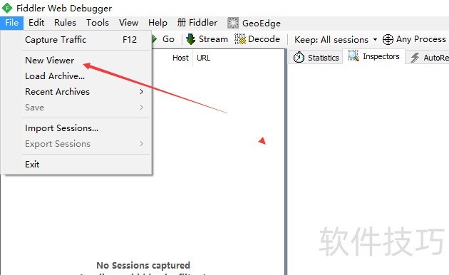 Fiddler����ȫ֪����ץ�����½��ļ������ʹ�õȼ���
