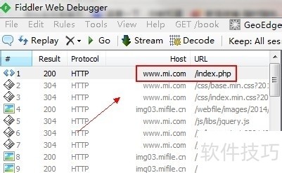 Fiddler����ȫ֪����ץ�����½��ļ������ʹ�õȼ���