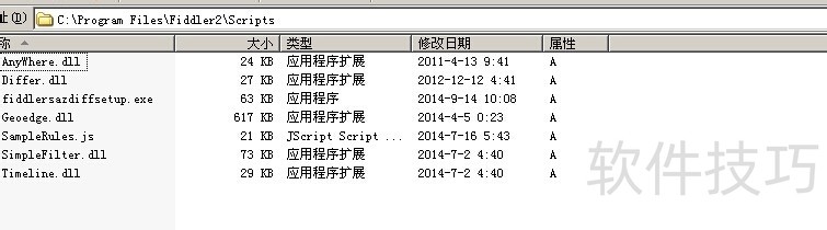 Fiddler����ȫ֪����ץ�����½��ļ������ʹ�õȼ���