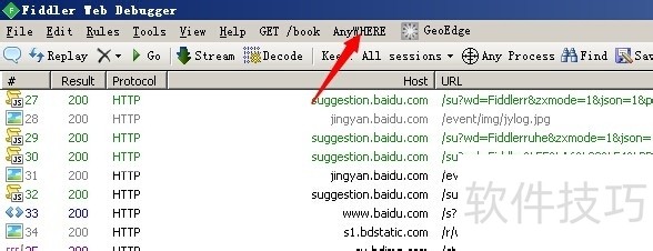 Fiddler����ȫ֪����ץ�����½��ļ������ʹ�õȼ���