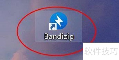 Bandizipȫ֪ٽѹ