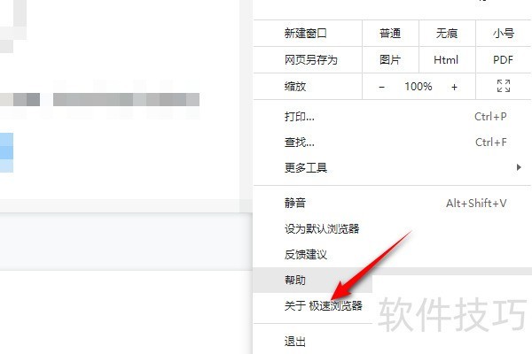 ��������������ܡ���������ȫ��������ȫ�ֿ���