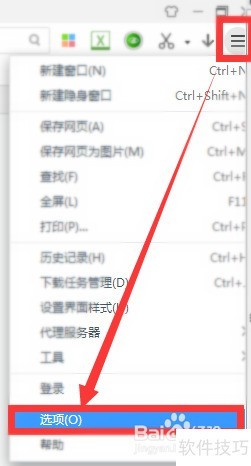 ��������������ܡ���������ȫ��������ȫ�ֿ���