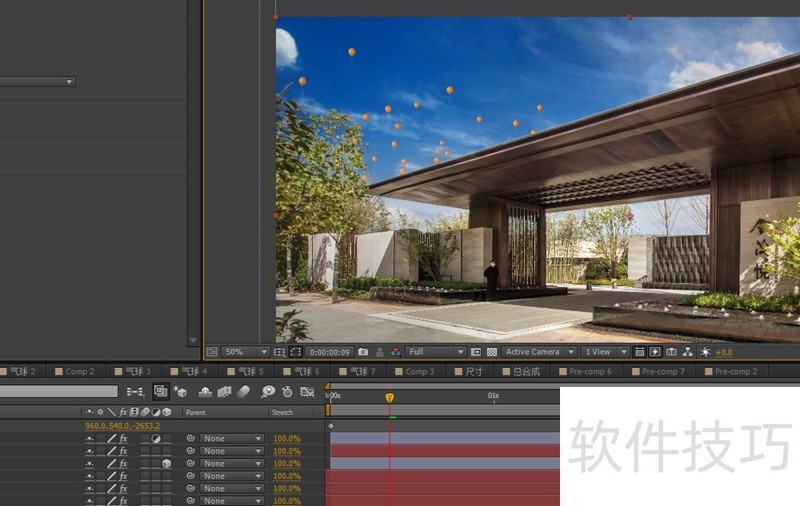 Particular������AE��Ʒ���Ӳ����������ȫ����