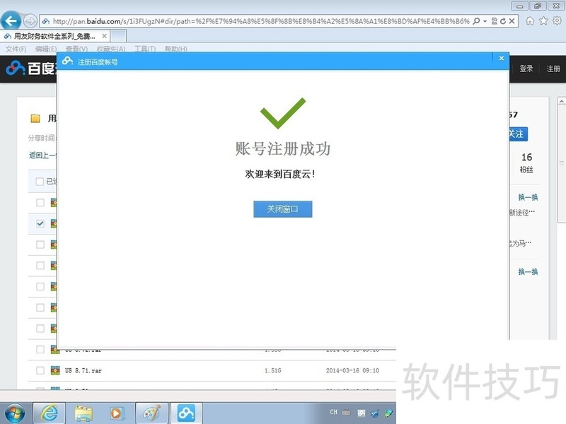 ���Ѳ����������������ɶ࣬��Ѱ泬���õĲ����������