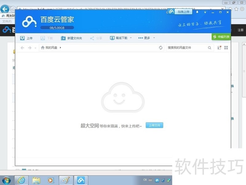 ���Ѳ����������������ɶ࣬��Ѱ泬���õĲ����������