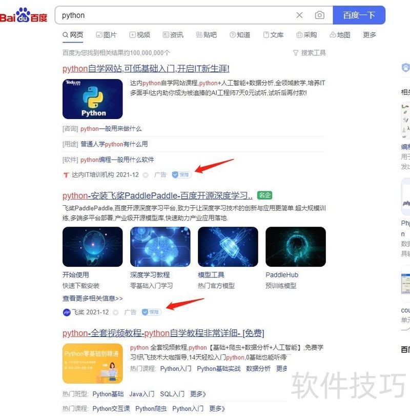 ADGuard������������س��������ֲ������ɿ�������