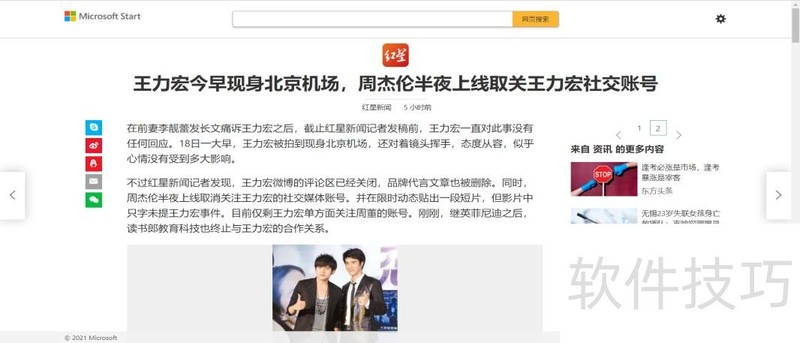 ADGuard������������س��������ֲ������ɿ�������