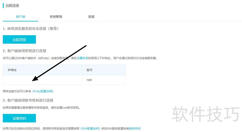 ADGuard������������س��������ֲ������ɿ�������