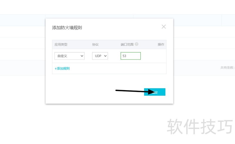 ADGuard������������س��������ֲ������ɿ�������