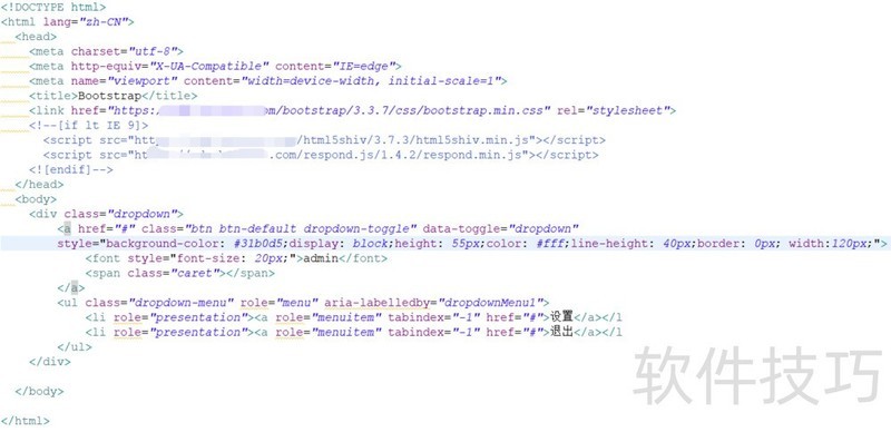 IE9����ȫ֪������װ��ж����װ��bootstrap��֧�ֵĽ��