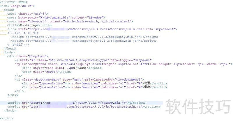 IE9����ȫ֪������װ��ж����װ��bootstrap��֧�ֵĽ��