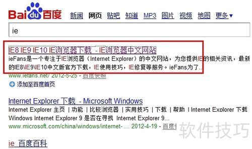 IE9����ȫ֪������װ��ж����װ��bootstrap��֧�ֵĽ��