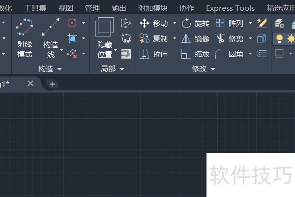 AutoCad 2002ȫ㷺Ӧ