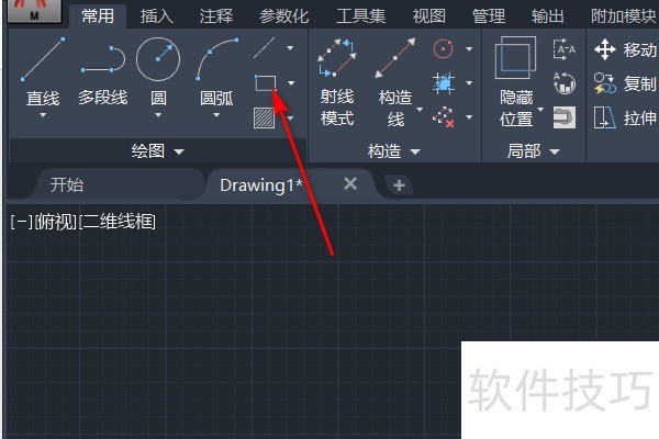 AutoCad 2002ȫ㷺Ӧ