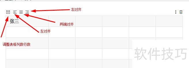 Typora��������ѿ�ƽ̨���������ɴ����