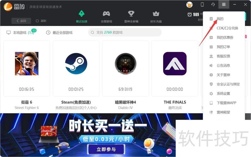 �������������ƽ̨���ݣ���ʵ�ò�������