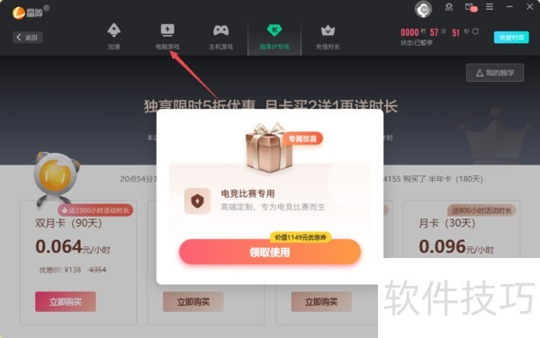 �������������ƽ̨���ݣ���ʵ�ò�������