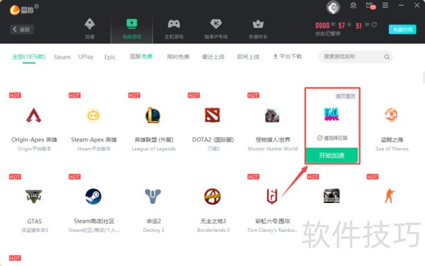 �������������ƽ̨���ݣ���ʵ�ò�������