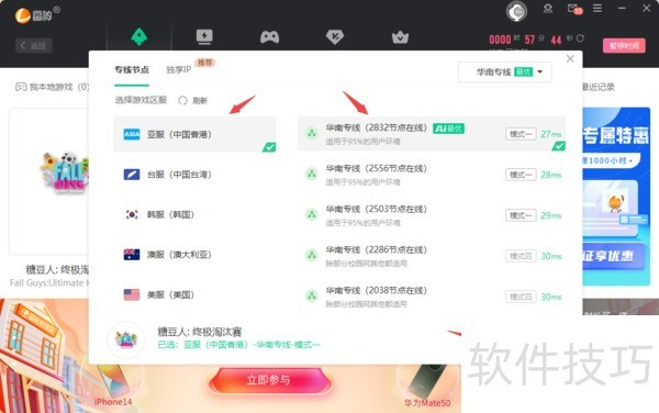 �������������ƽ̨���ݣ���ʵ�ò�������