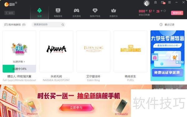 �������������ƽ̨���ݣ���ʵ�ò�������