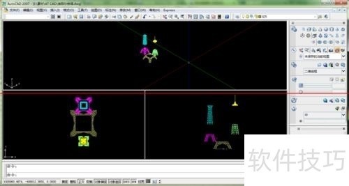 SAP2000���������̽����ĵ������ּ���������ȫ����