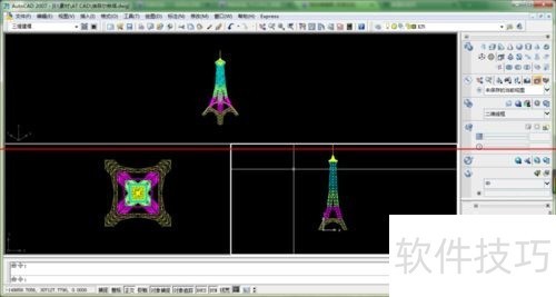 SAP2000���������̽����ĵ������ּ���������ȫ����