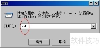 winlogon.exe����ȫ֪�����ӹ�����¼���������