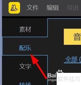 �۷�������๦�ܣ������ף�������Щʵ�ò�������