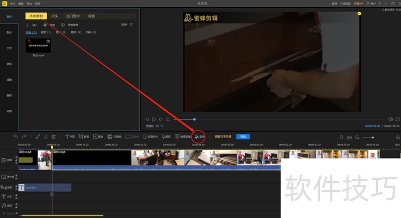 �۷�������๦�ܣ������ף�������Щʵ�ò�������