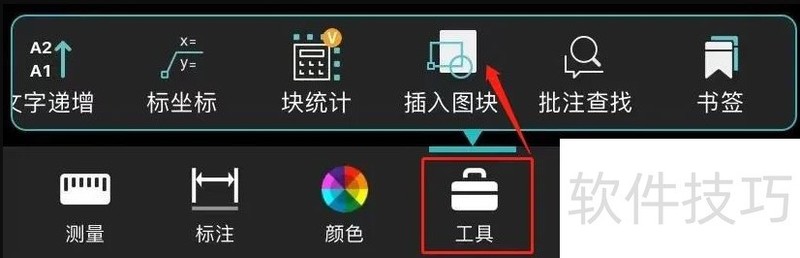 �Ƴ�CAD��ͼ�����๦�ܲ�������ȫ���������������