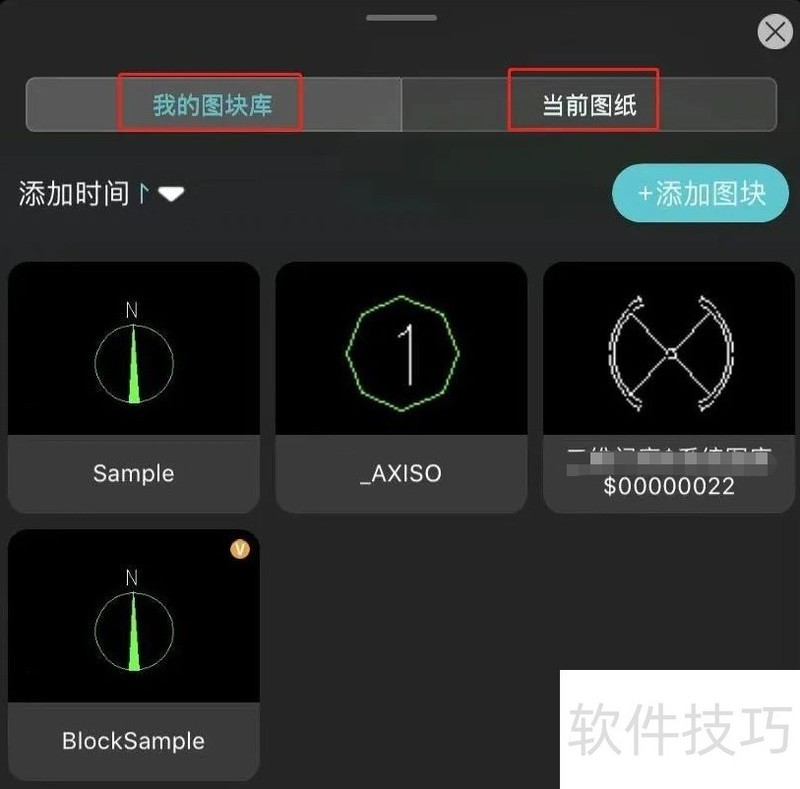 �Ƴ�CAD��ͼ�����๦�ܲ�������ȫ���������������