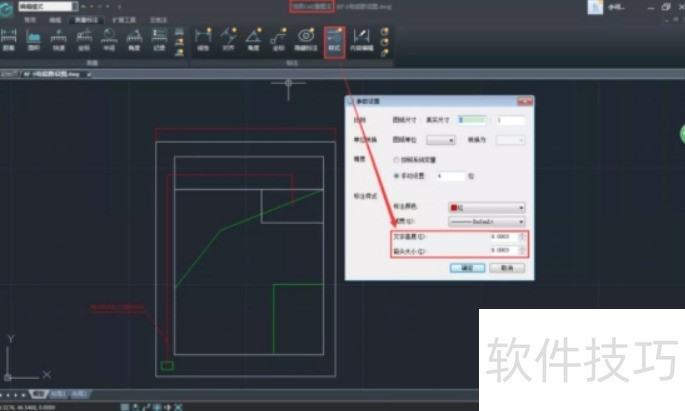 �Ƴ�CAD��ͼ�����๦�ܲ�������ȫ���������������